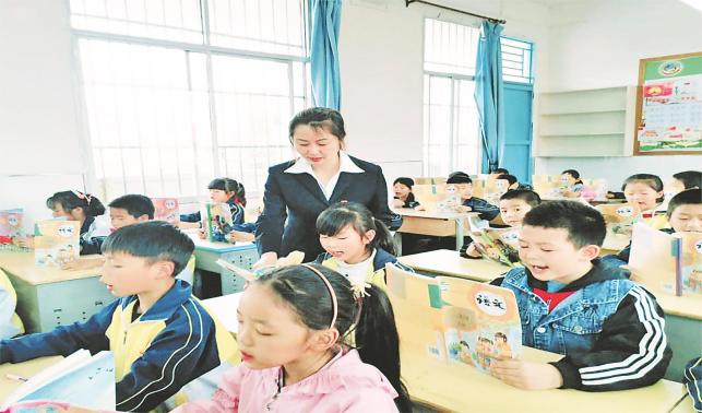 教壇展風(fēng)采 逐夢(mèng)踏歌行