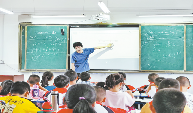 支教筑夢(mèng) 青春無(wú)悔