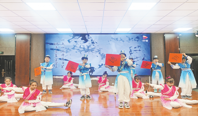 開展校園文化活動(dòng) 培育新時(shí)代好少年