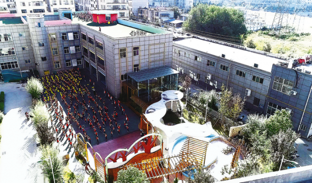 普惠優(yōu)質幼兒園成就美好童年