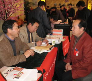 12名律師服務(wù)“兩會”