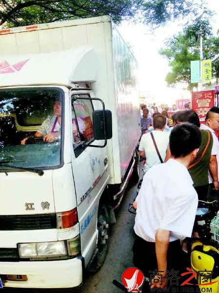 車輛通行困難