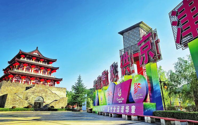 商洛城市標(biāo)志建筑——丹鶴樓