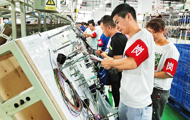 擴(kuò)大項(xiàng)目 帶動(dòng)就業(yè)