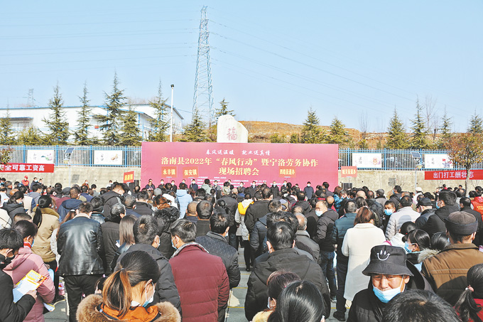 春風(fēng)行動(dòng)暖人心 寧商搭好就業(yè)橋