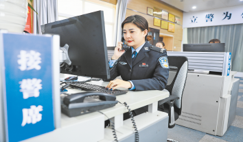 新時(shí)代的“半邊天”