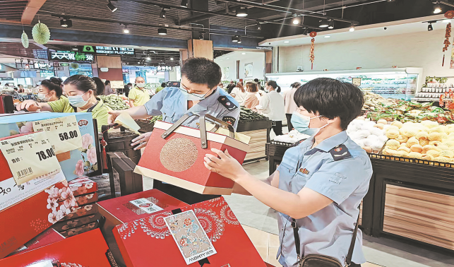 開展專項檢查 確保安心過節(jié)