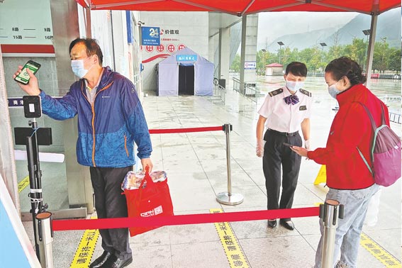 各縣區(qū)客運班線有序恢復(fù)