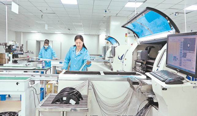 搭建創(chuàng)新驅動平臺 加速科技成果轉化