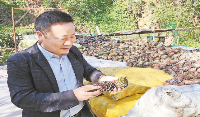 勵志改變人生 創(chuàng)業(yè)成就夢想