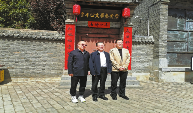 訪棣花古鎮(zhèn) 話文學發(fā)展