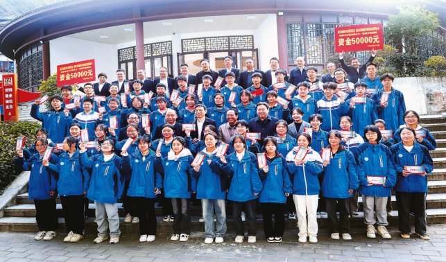 匯聚愛(ài)心 傳遞溫暖