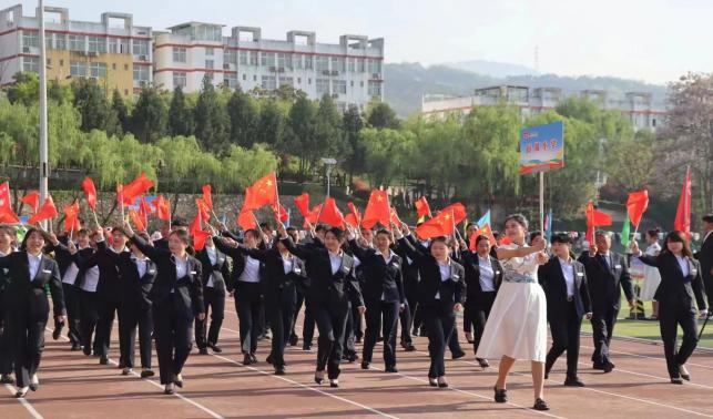 商洛學(xué)院2024年田徑運(yùn)動(dòng)會(huì)開幕