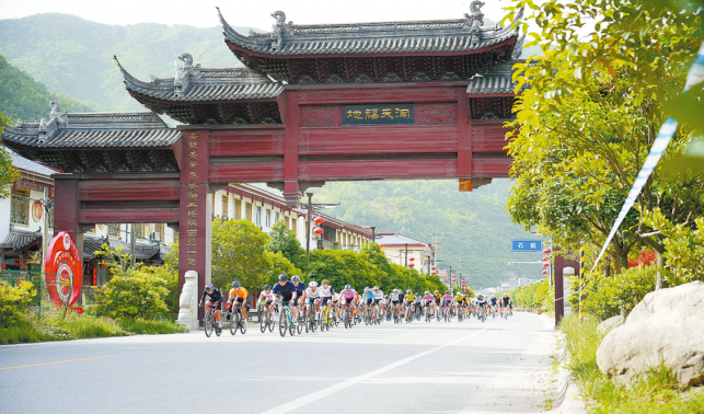 騎行秦嶺腹地 競(jìng)速天然氧吧