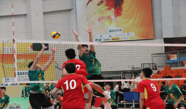 2024年全國青少年U19男子排球錦標(biāo)賽第八比賽日結(jié)果公布，冠軍爭奪戰(zhàn)明日打響！