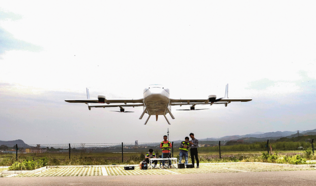 商洛低空經(jīng)濟(jì)蓄勢(shì)起航