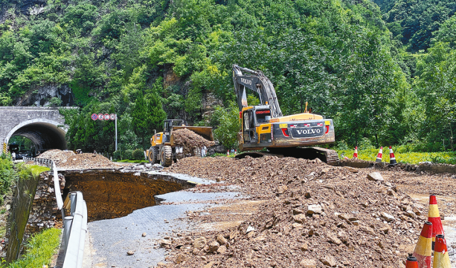 全力以赴開(kāi)展防汛救災(zāi)