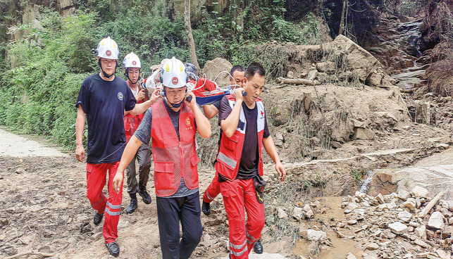 眾志成城 同舟共濟(jì)
