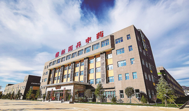 鼎力相助深化東西協(xié)作 攜手并進(jìn)彰顯蘇陜情深