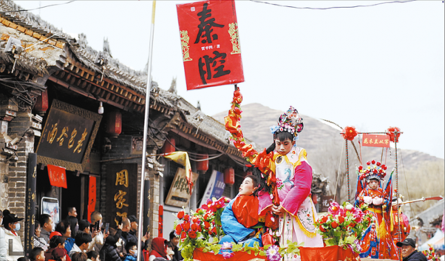 大地歡歌迎新春