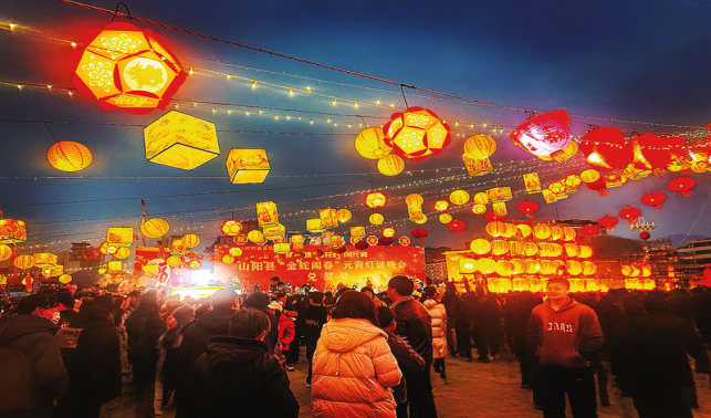 文旅特色場景掀起新春旅游熱潮