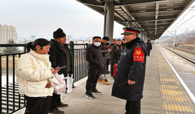為了旅客出行體驗更美好