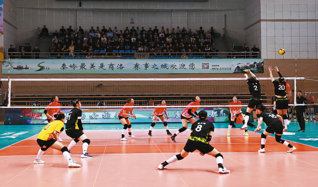 康養(yǎng)之都展風采 女排逐夢競?cè)\