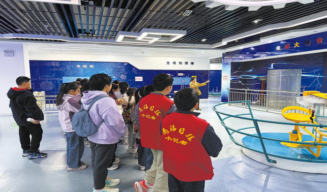 探秘科技館 點燃科學夢