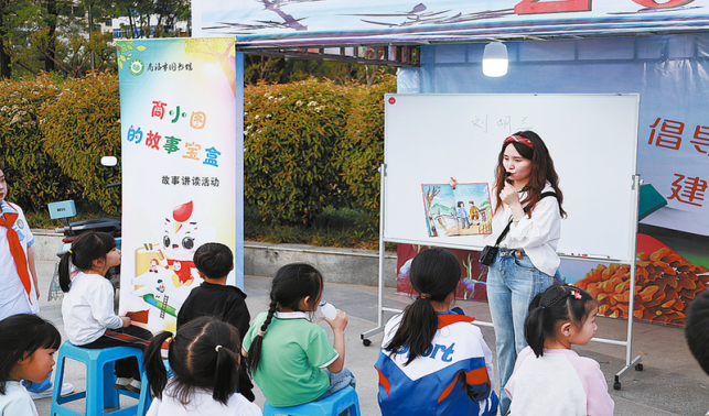 書香潤(rùn)商洛 護(hù)苗助成長(zhǎng)