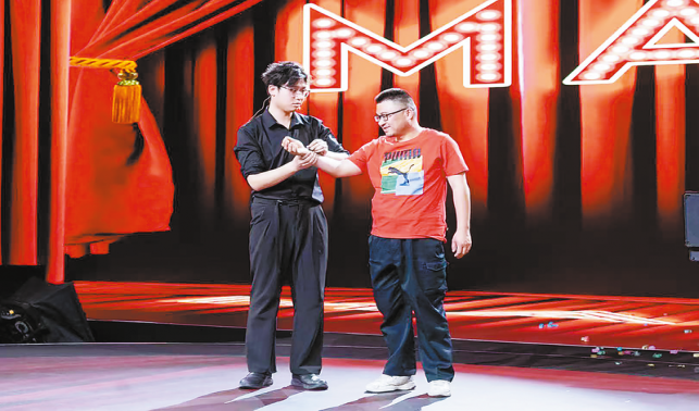 在魔術(shù)的道路上不斷求索