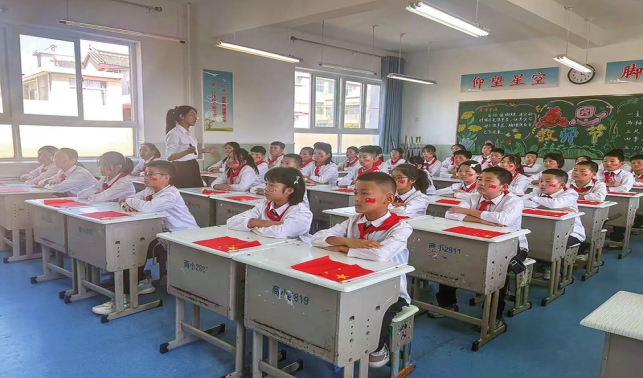 開學(xué)第一課 開啟新旅程