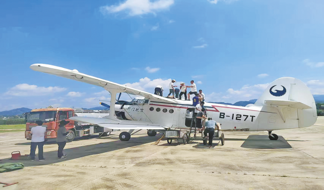 持續(xù)半個(gè)世紀(jì)的綠色接力