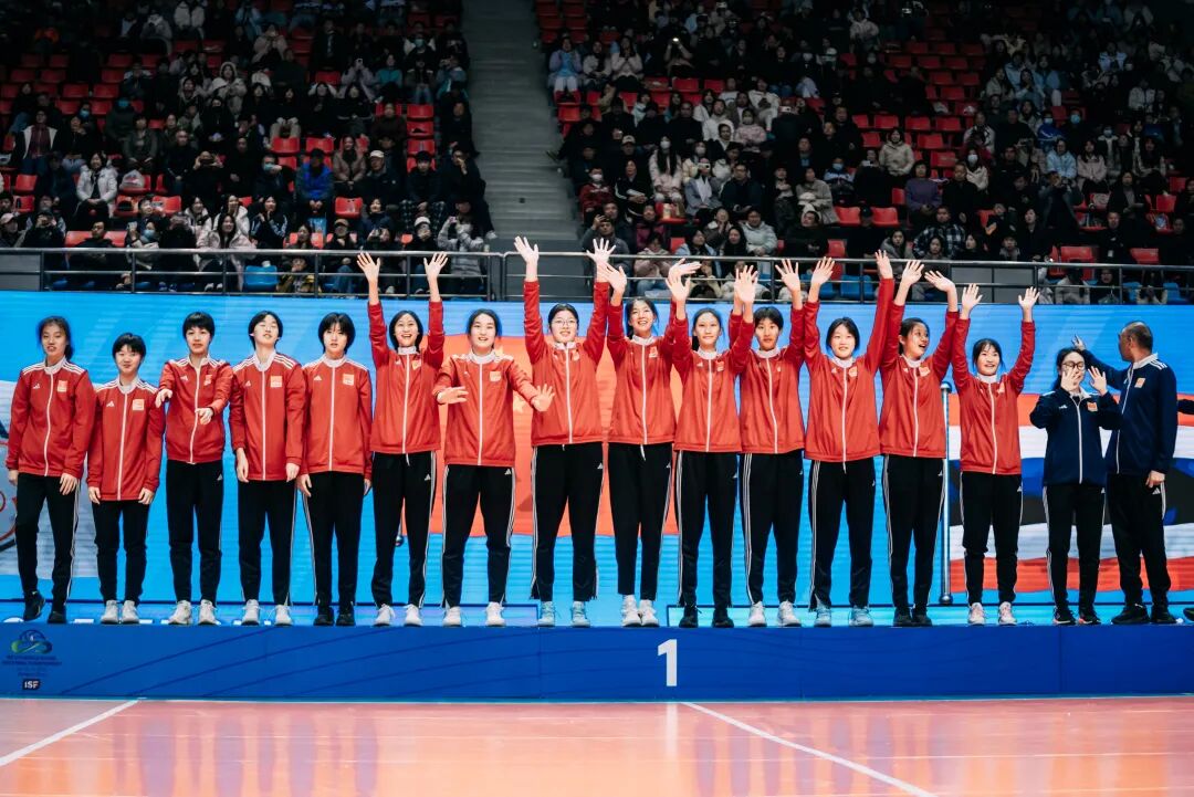 2025年U15世界中學生排球錦標賽圓滿閉幕