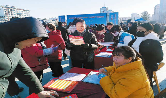 多點(diǎn)發(fā)力搭平臺(tái) 精準(zhǔn)服務(wù)促就業(yè)