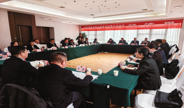 建真言 獻(xiàn)良策 謀發(fā)展