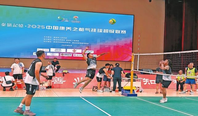 從“健身熱”到“賽事潮”