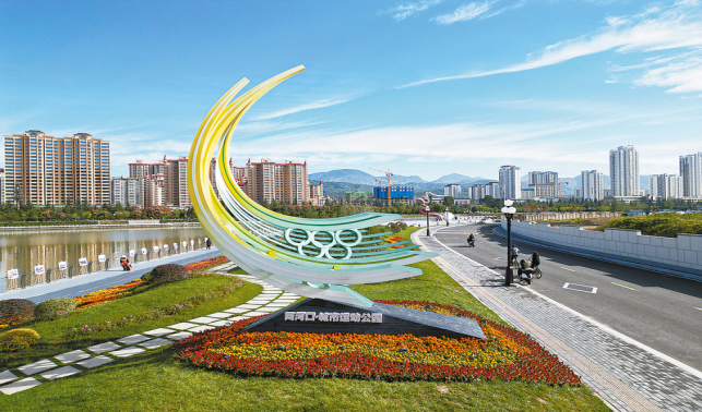 步履鏗鏘拓新路 勇毅篤行結(jié)碩果