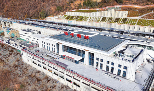 錨定目標(biāo)、篤行實(shí)干，奮楫揚(yáng)帆再啟程