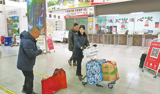 用責(zé)任擔(dān)當(dāng)，守護(hù)每一條歸鄉(xiāng)路