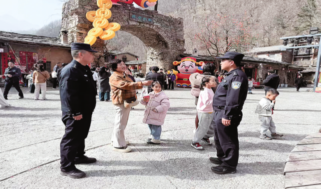 守 護(hù) 平 安