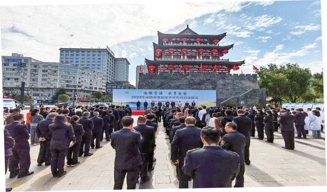 守牢食品安全底線 保障民生消費(fèi)安全