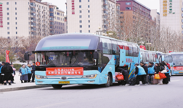 “春風(fēng)”吹暖就業(yè)路