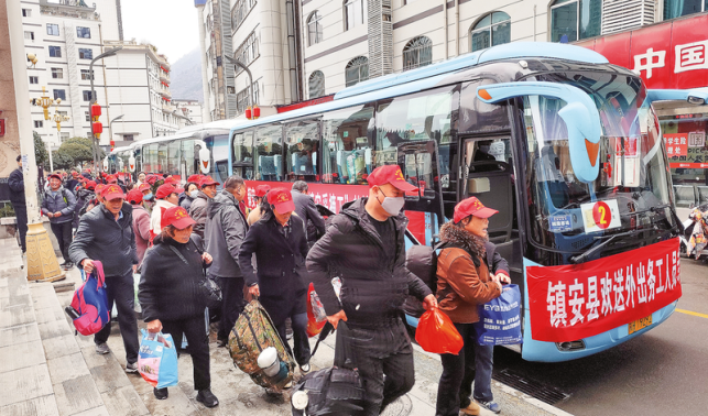 從“人找崗”到“崗配人”
