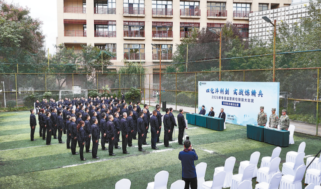 法治鑄魂 精武強(qiáng)能