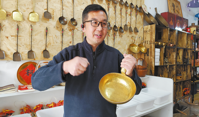 千錘萬鑿方成器 銅聲當當響百年