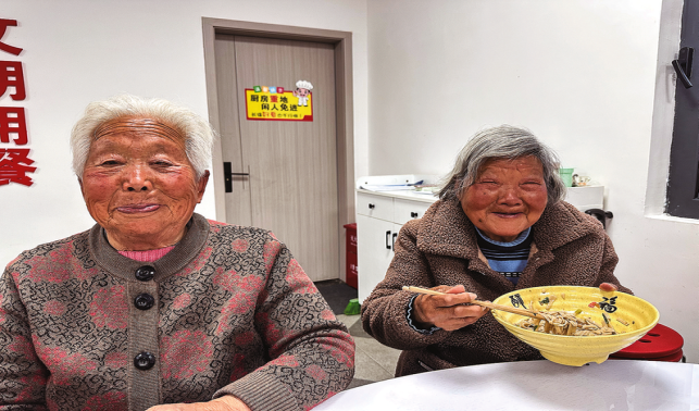 老有所安，從一頓熱乎飯開始