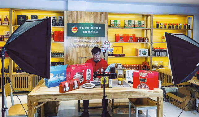 紅巖寺鎮(zhèn) 攥指成拳闖出富民新路徑