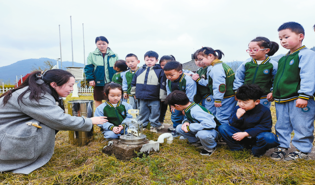 童心探氣象 科學(xué)伴成長