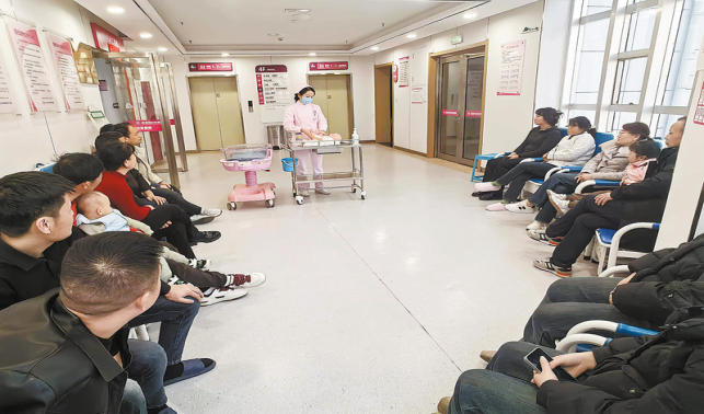 “在這里，我們放心”