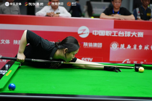 2025中國職工臺(tái)球大賽西安站圓滿閉幕